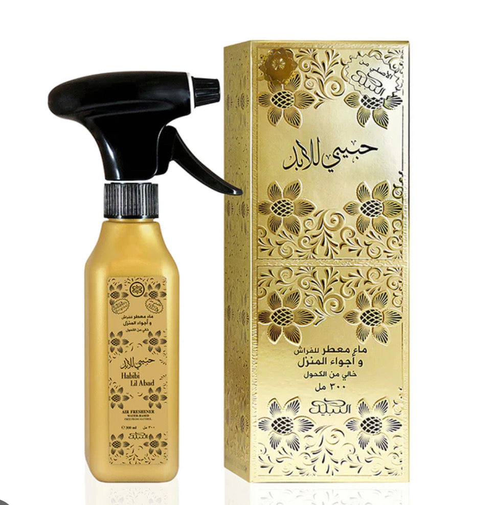 Fabric Oudh Home Scent